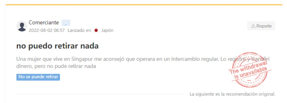 vorex comentarios.png vorex comentarios.png