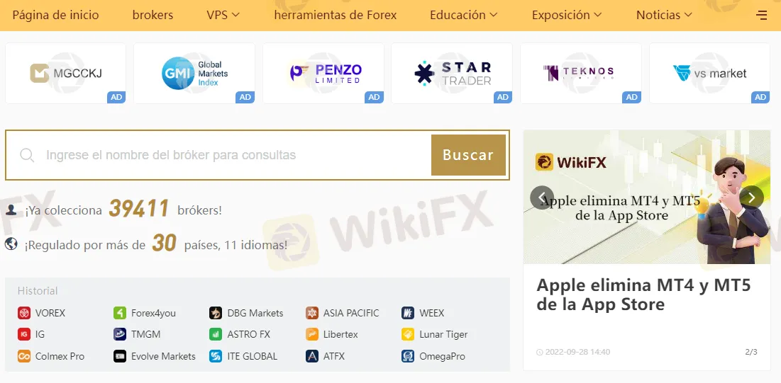 wikifx.png