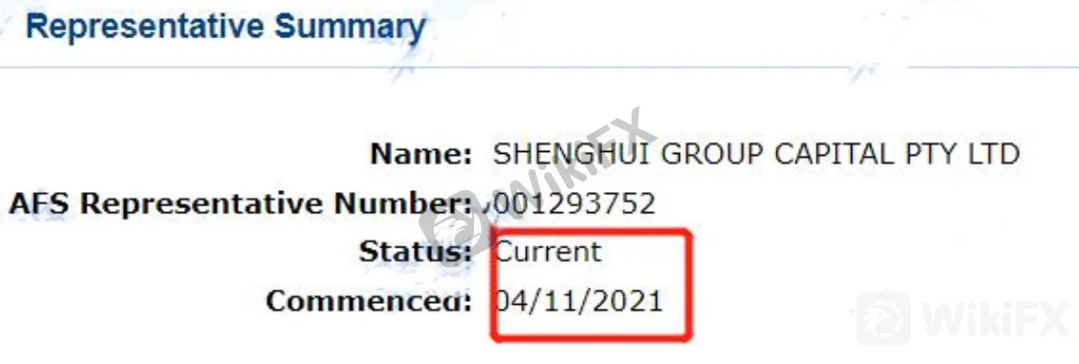 根据有关牌照信息可知,SHENGHUI这家公司拿到HLK的授权的时间是2021年11月4日,而SHENGHUI的现用官网的创立时间是2021年11月12日。 图片10.png