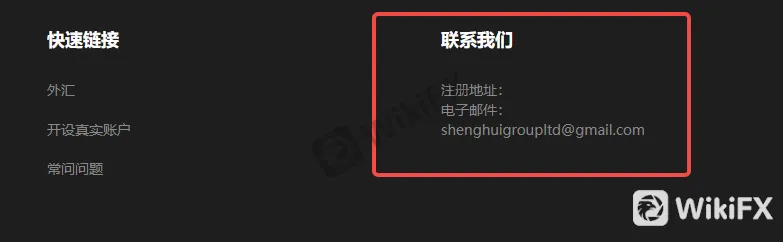 screenshot-20220811-153130.png screenshot-20220811-153130.png