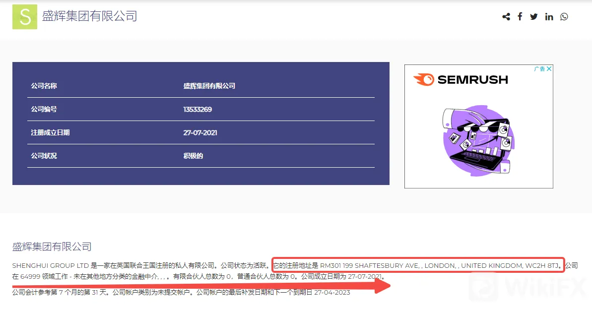 screenshot-20220920-100906.png screenshot-20220920-100906.png