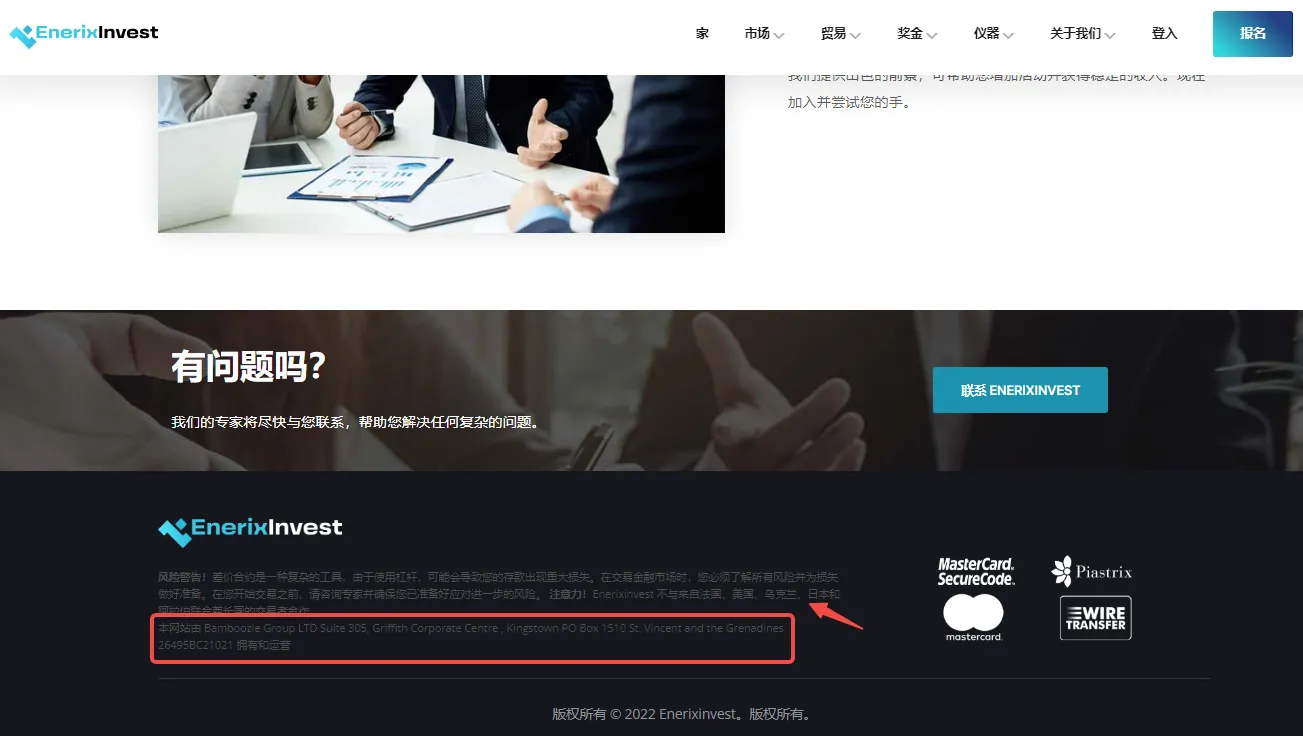 screenshot-20220930-114513.png