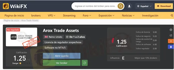 screenshot of WikiFX