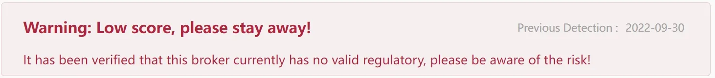 Wiki提醒.jpg