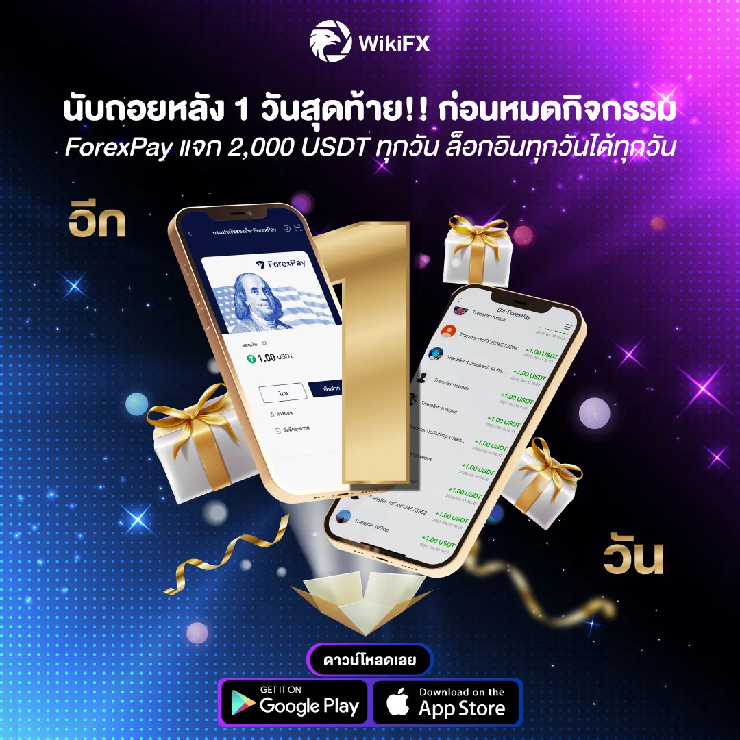 countdown-USDT1.jpg countdown-USDT1.jpg