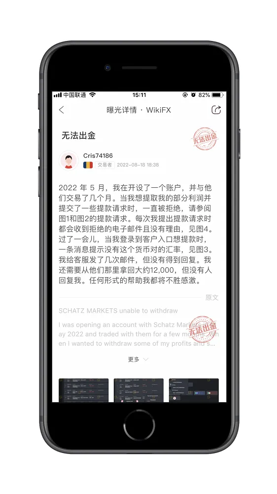 曝光.png 曝光.png