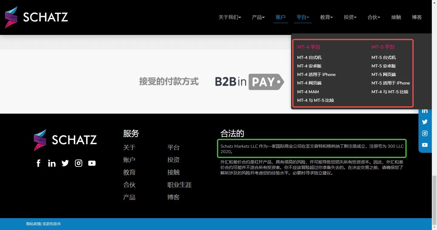 官网2.png 官网2.png