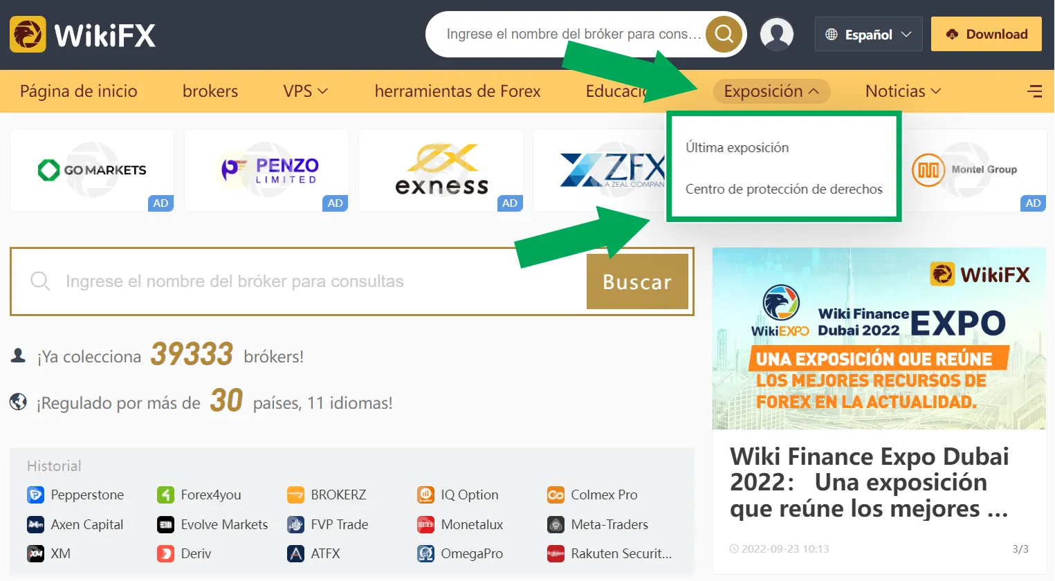 WikiFX WikiFX
