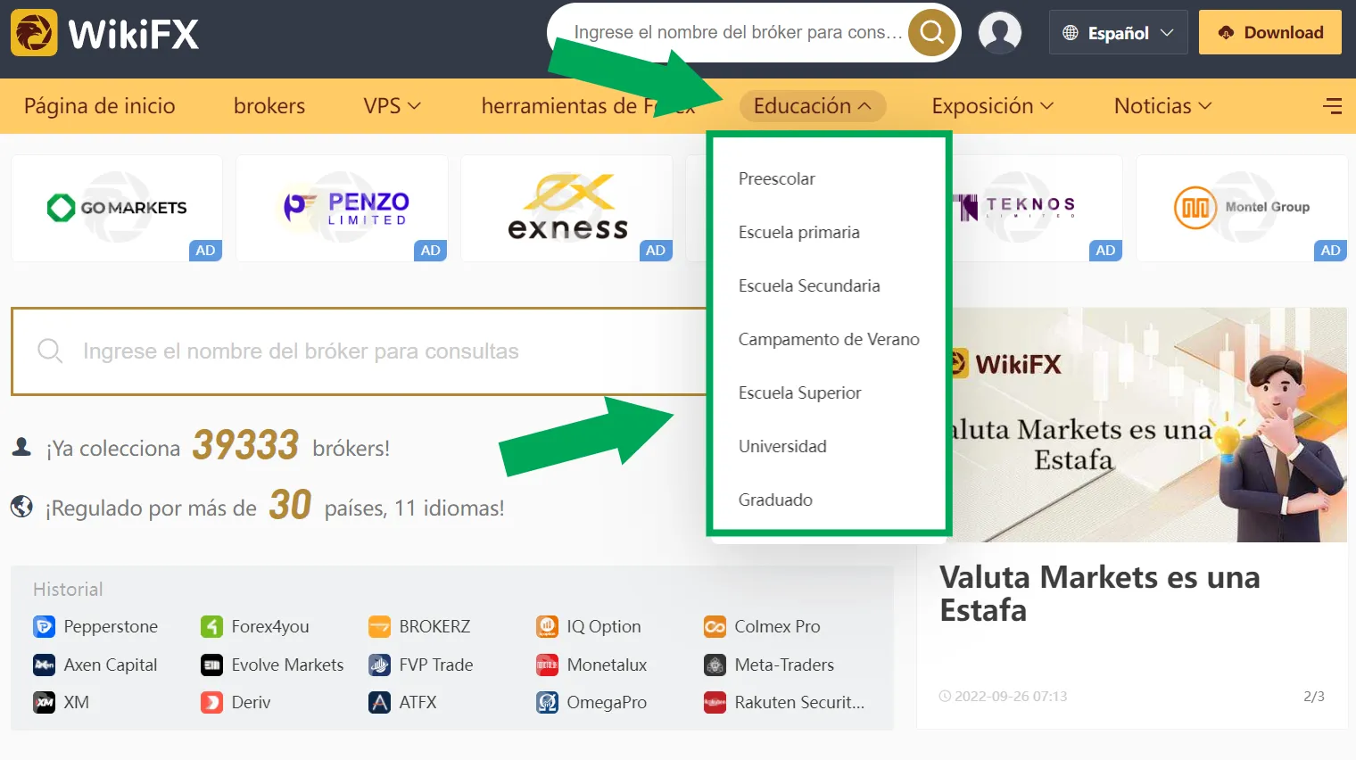 WikiFX WikiFX