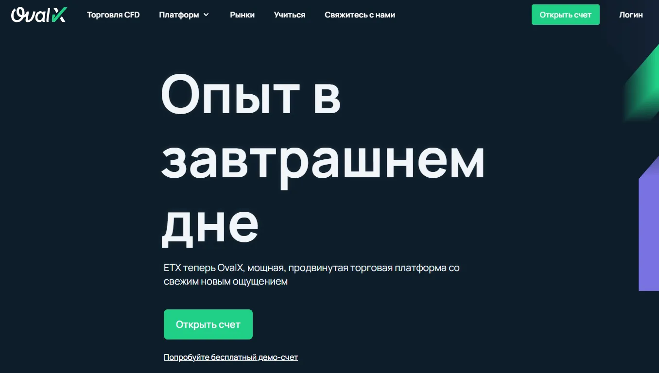 2022-10-03_20-10-33.png 2022-10-03_20-10-33.png