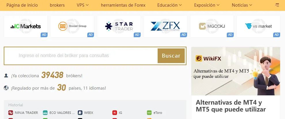 wikifx.png wikifx.png