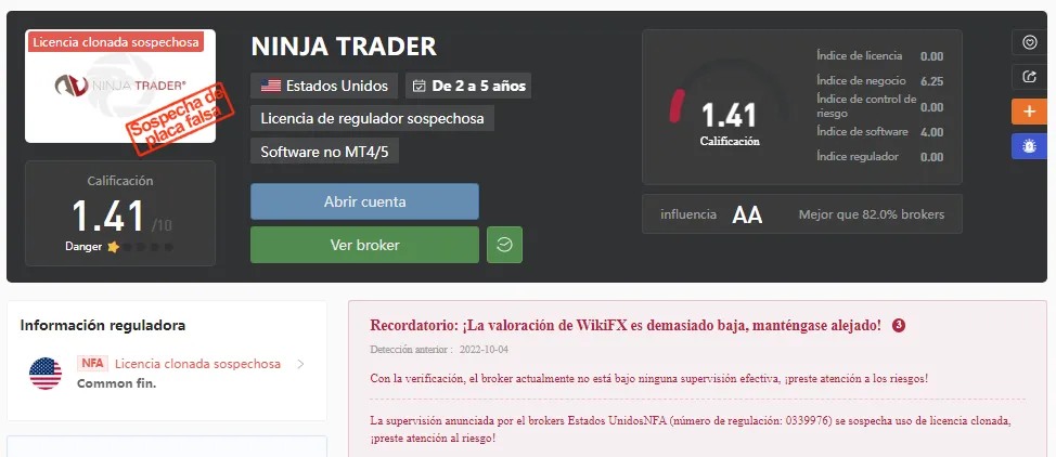NINJA TRADER wikifx.png NINJA TRADER wikifx.png
