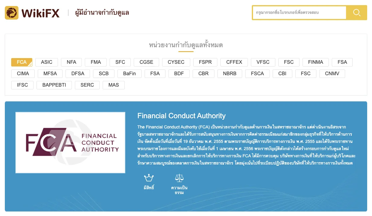 Screen Shot 2565-06-12 at 16.12.57 (1).png