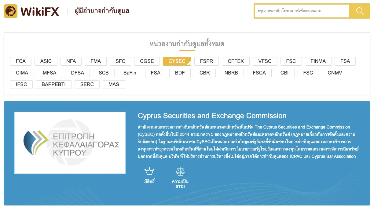 Screen Shot 2565-06-12 at 16.37.31 (1).png