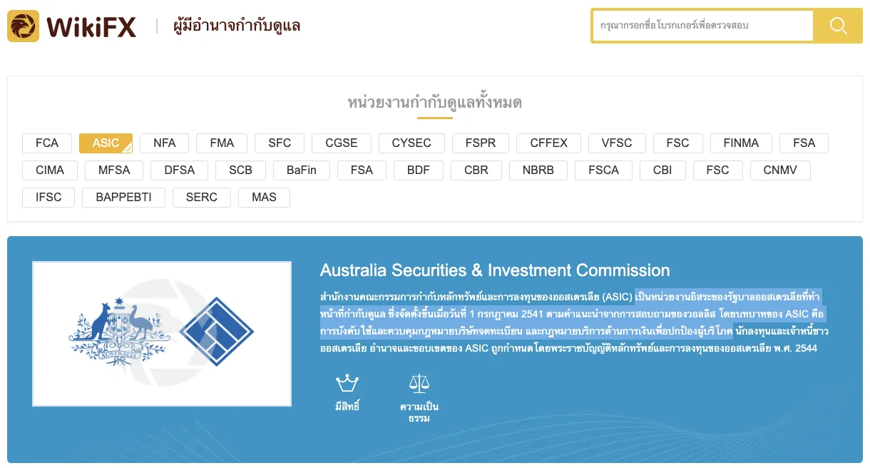 Screen Shot 2565-06-12 at 16.42.22 (1).png