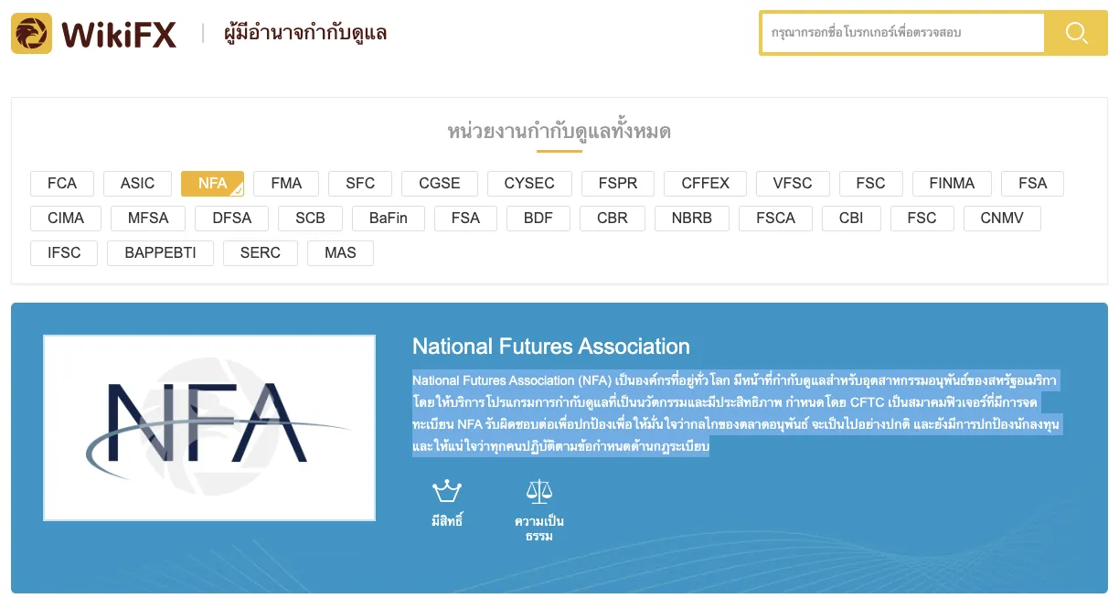 Screen Shot 2565-06-12 at 16.50.03.png