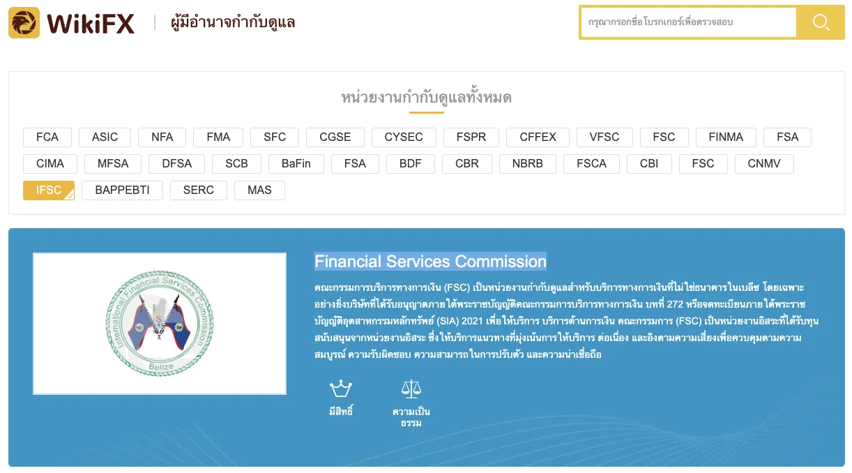 Screen Shot 2565-06-12 at 16.56.22 (1).png