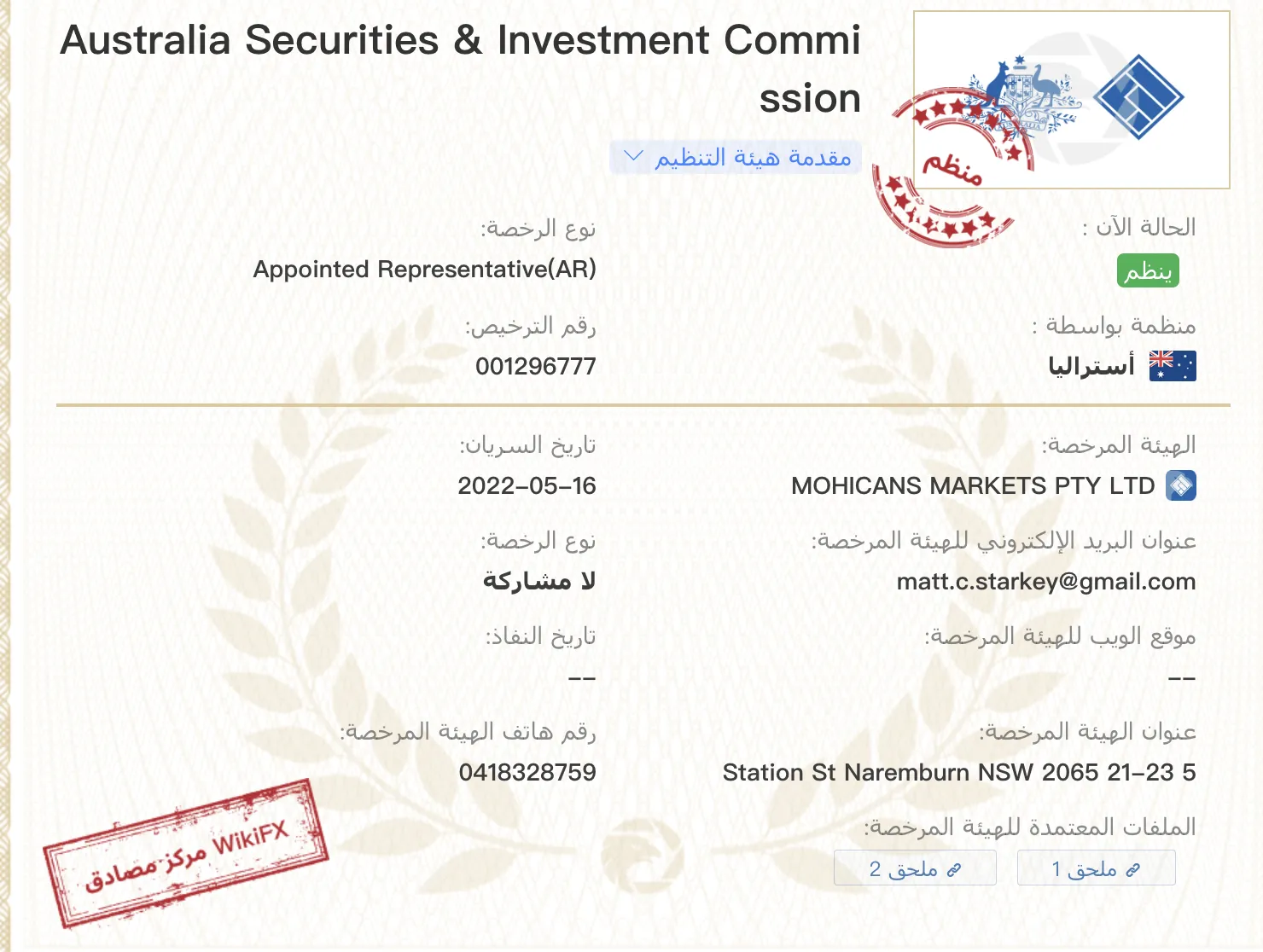 Screenshot 2022-10-04 at 11.43.04 AM.png Screenshot 2022-10-04 at 11.43.04 AM.png