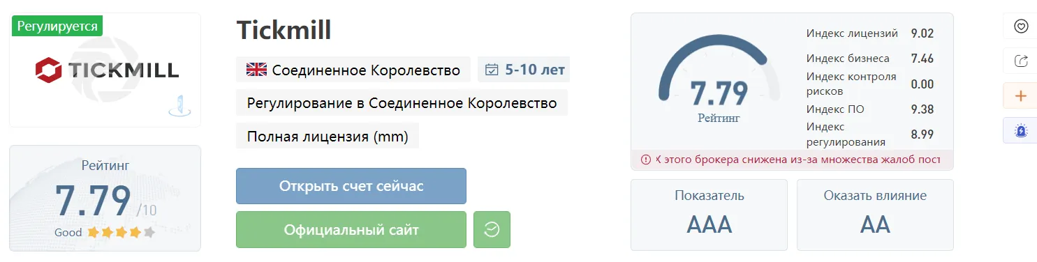 2022-10-04_18-18-01.png 2022-10-04_18-18-01.png