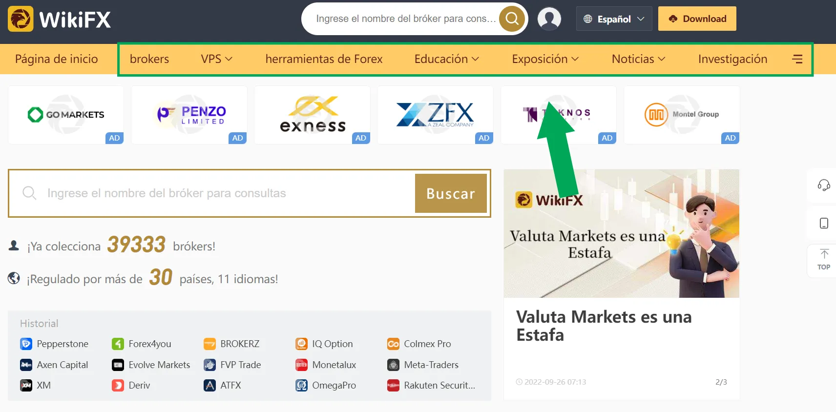 WikiFX WikiFX