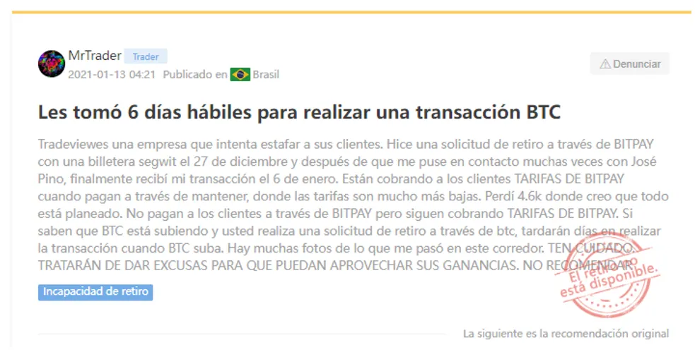 comentarios.png comentarios.png