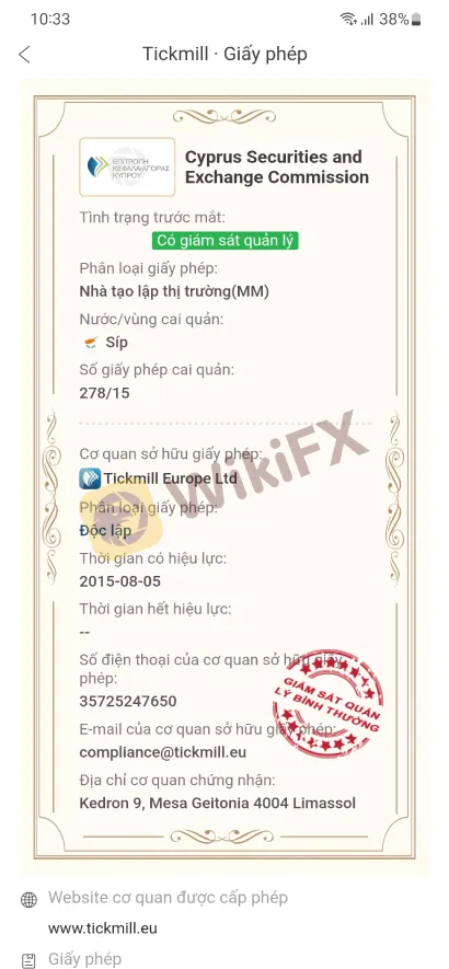 Broker-review---Oct-05-3.3.jpg Broker-review---Oct-05-3.3.jpg