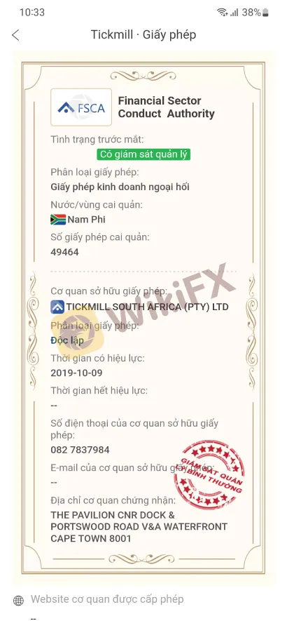 Broker-review---Oct-05-3.4.jpg Broker-review---Oct-05-3.4.jpg