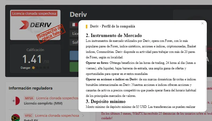 deriv perfil.png deriv perfil.png