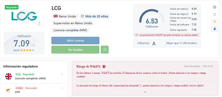 wikifx.png wikifx.png