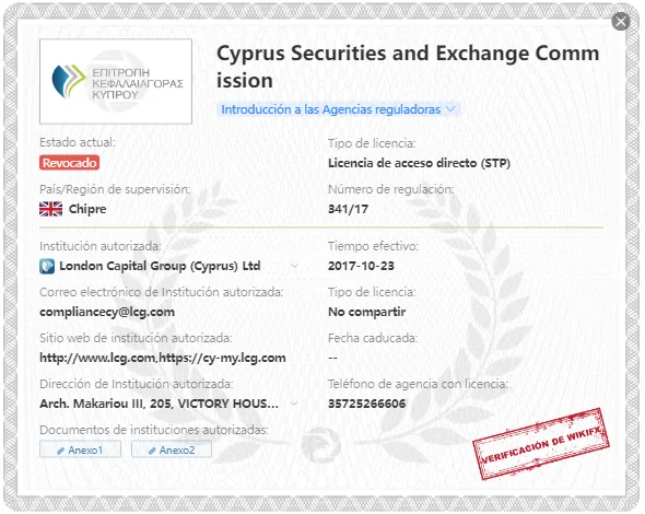 cysec.png cysec.png