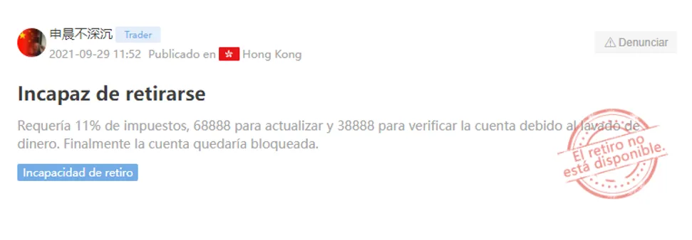 comentario.png comentario.png