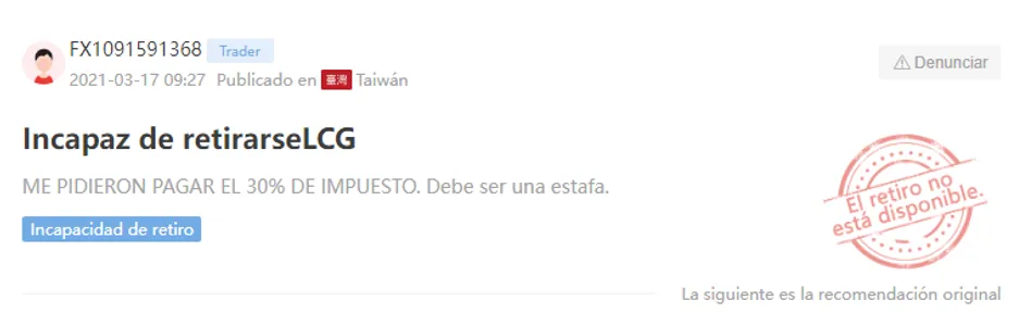comentarios.png comentarios.png