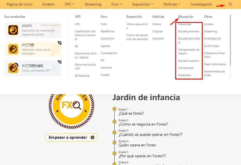 educacion.png educacion.png