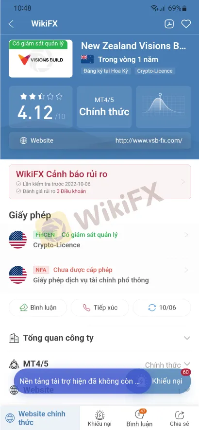 Broker-Ranking--Oct-06-2.1.jpg