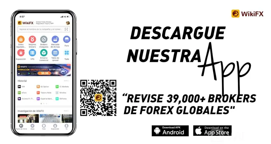 app wikifx.png