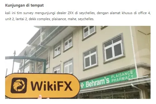 survei-wikifx-kantor-zfx.jpg survei-wikifx-kantor-zfx.jpg