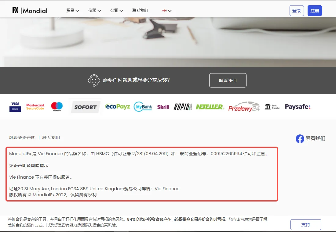 screenshot-20221008-101343.png