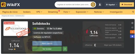 screenshot of WikiFX