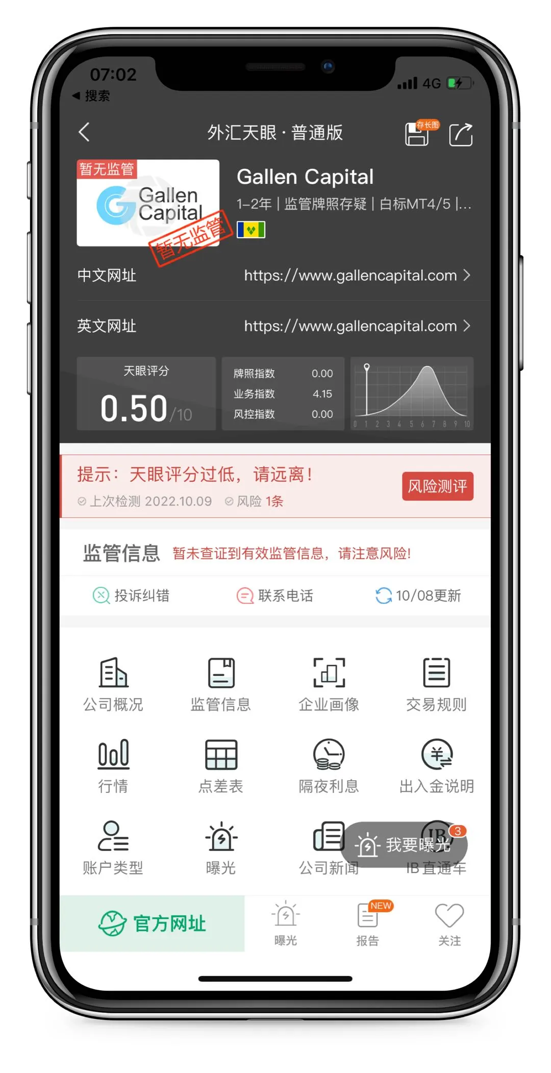 头图2.jpg 头图2.jpg