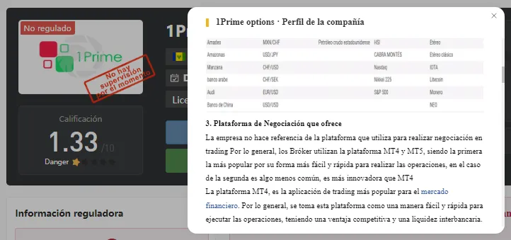 1PRIME PERFIL.png 1PRIME PERFIL.png