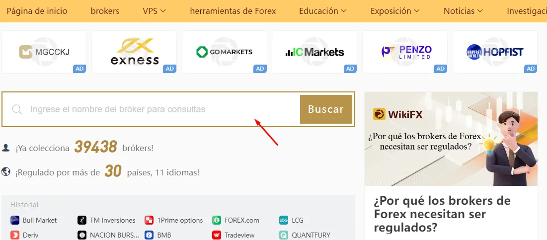 WIKIFX.png WIKIFX.png