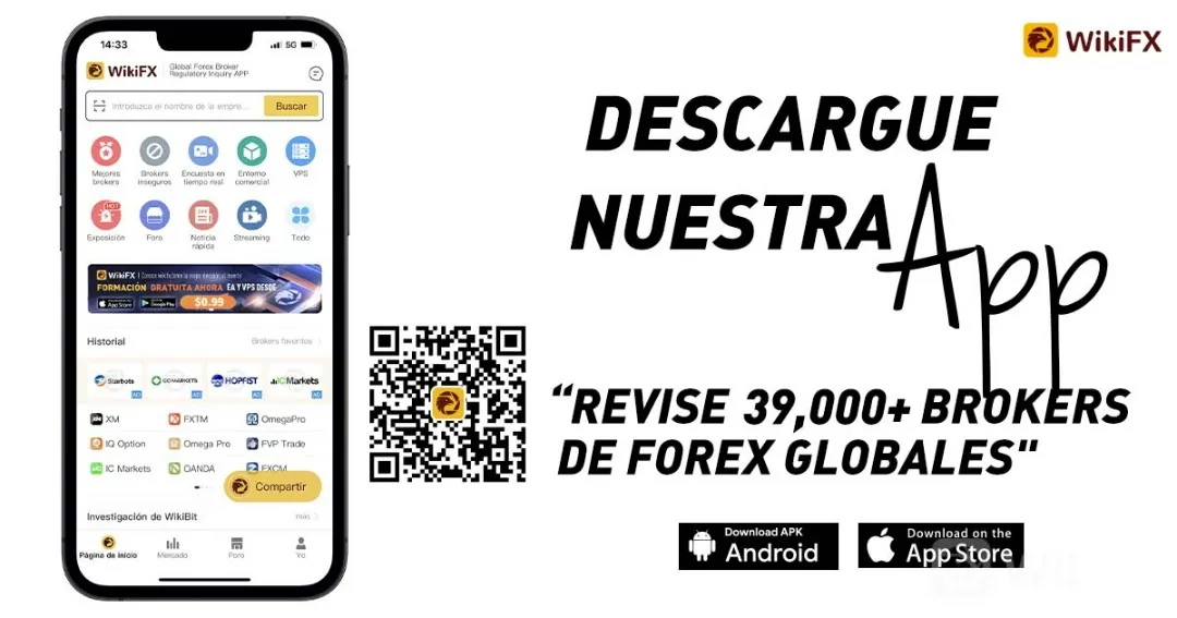 app app