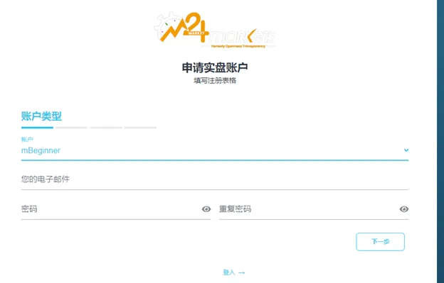 account 