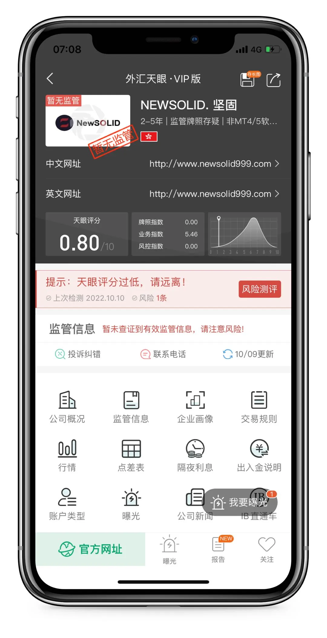 头图11.jpg 头图11.jpg