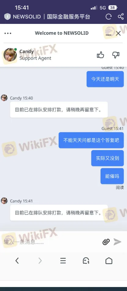 聊天1.png