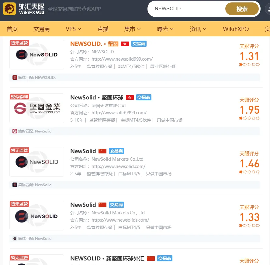 搜索1.png 搜索1.png