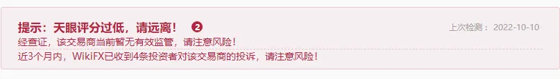 提示1.png 提示1.png