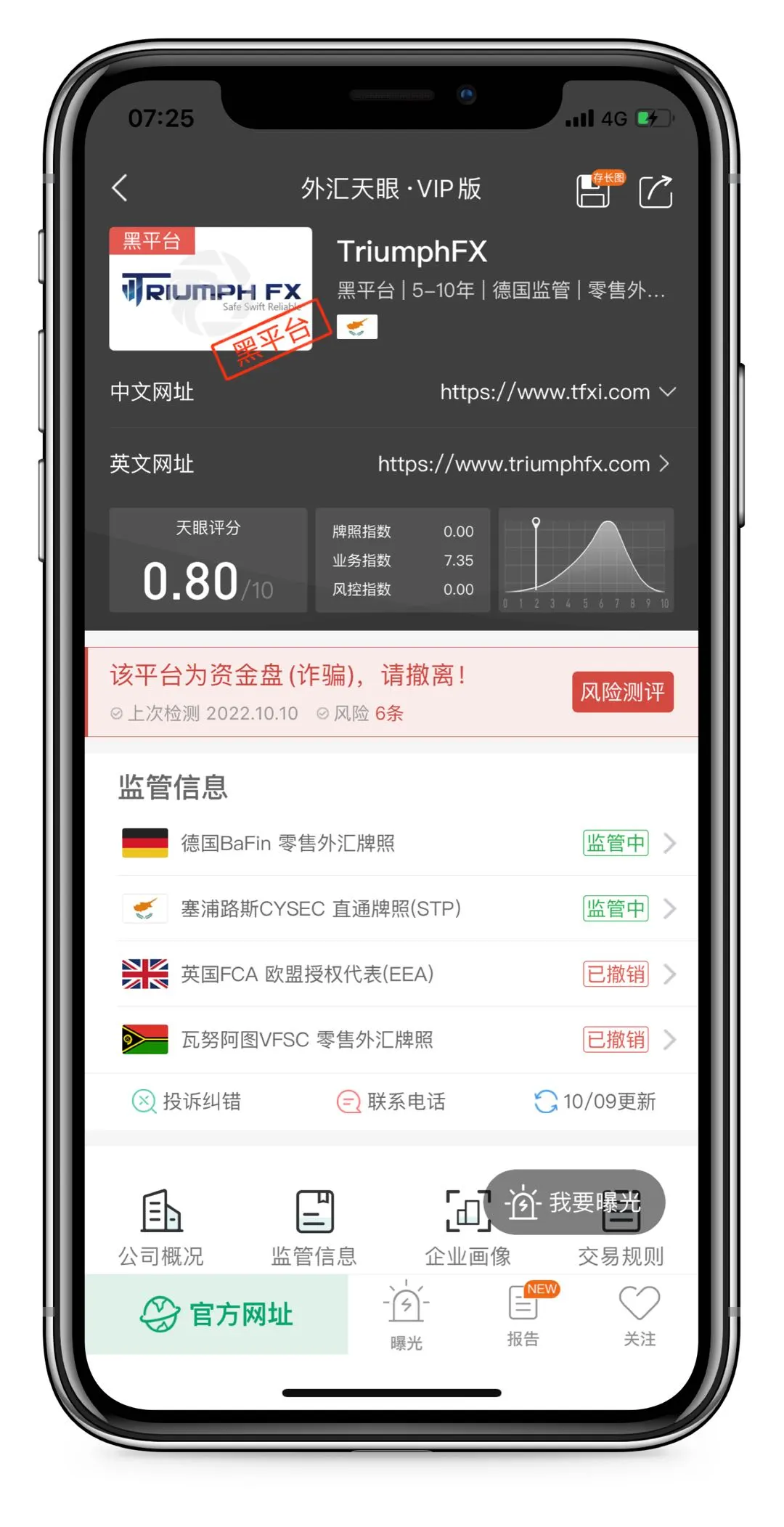 头图2.jpg 头图2.jpg