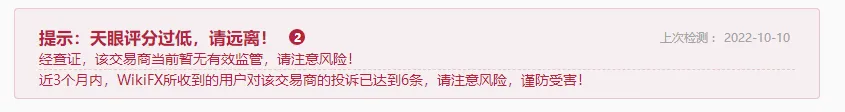 提示.png 提示.png