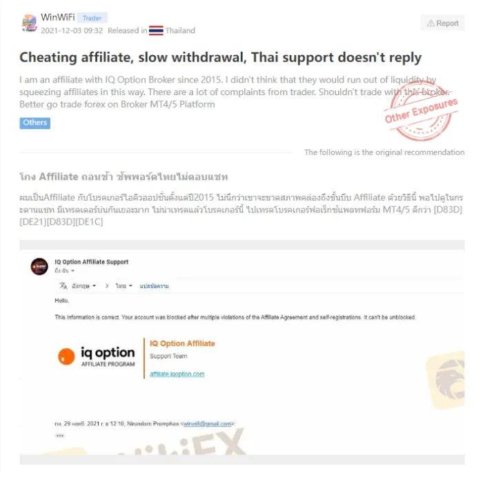 Screenshot_4 (1).png